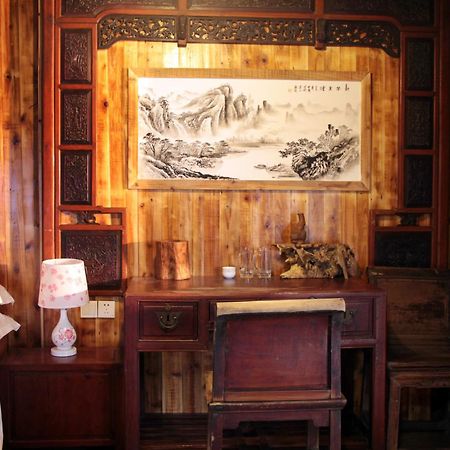 Xishan Wutong Qinyuan Huang Shan Kamer foto