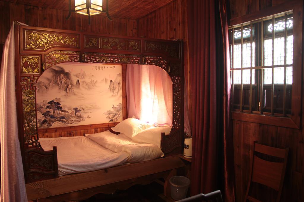 Xishan Wutong Qinyuan Huang Shan Buitenkant foto