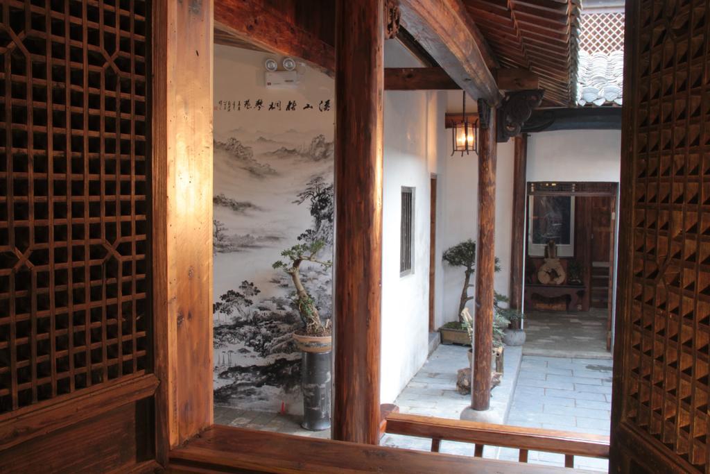 Xishan Wutong Qinyuan Huang Shan Buitenkant foto