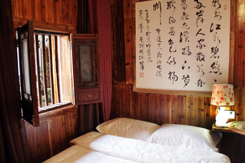 Xishan Wutong Qinyuan Huang Shan Buitenkant foto