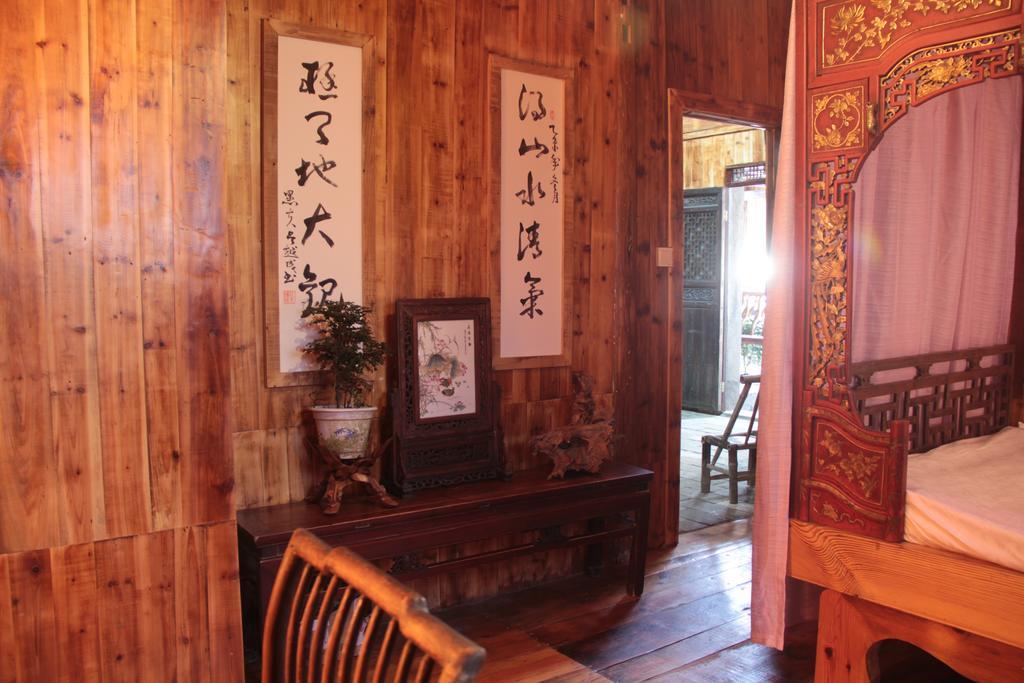 Xishan Wutong Qinyuan Huang Shan Buitenkant foto