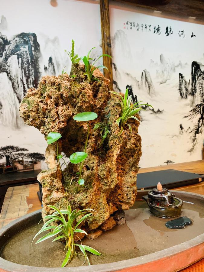 Xishan Wutong Qinyuan Huang Shan Buitenkant foto